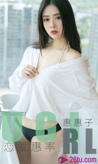 终极人鱼岛