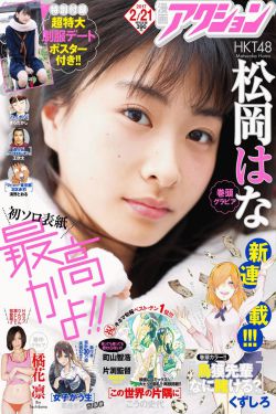 女人花免费观看大全电视剧