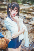 水落石出第四部