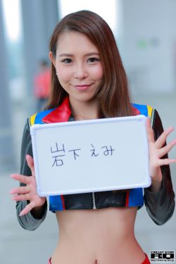胡秀芳第二部主要内容