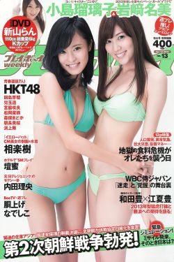 鬼玩人崛起
