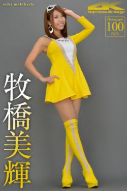英伦对决 迅雷下载