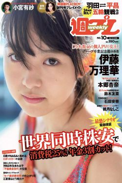 纯情勾引