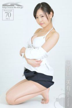 英耀篇