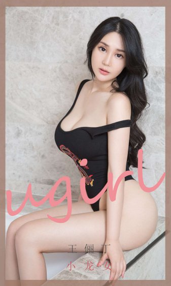 新神探联盟
