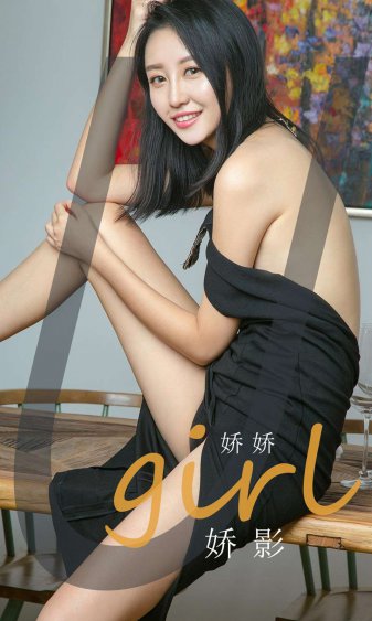 k6官方宅男第一导航