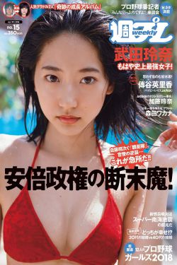 流氓来了