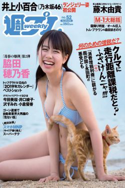 夏娃的诱惑 电视剧