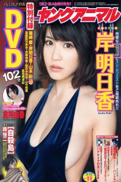 妹妹恋人 电影