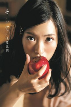 日本大胆欧美人术艺术