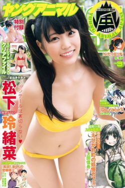 自卑与超越