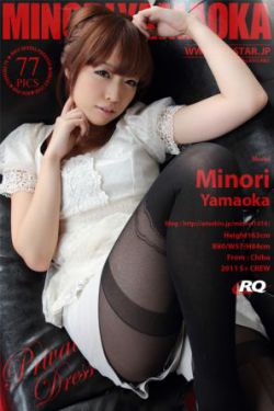 真正男子汉第二季