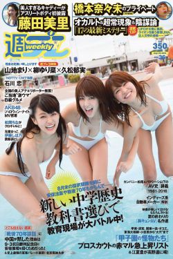 少妇真人直播免费视频