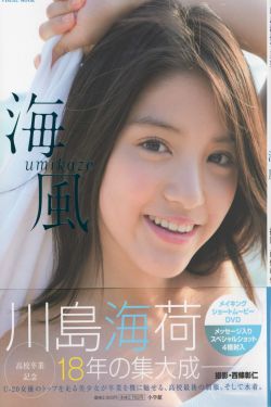 云铮六皇子的小说免费阅读