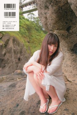 嫂嫂19岁