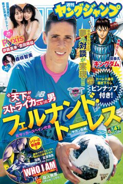 国产一区二区女内射